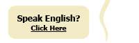 Speak English?